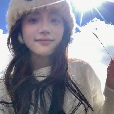 放浪记